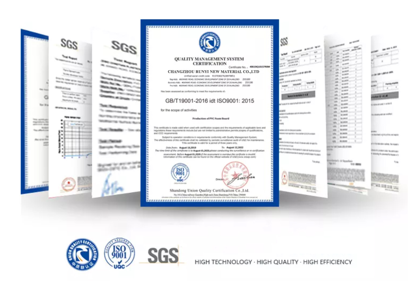 сертификат компании
