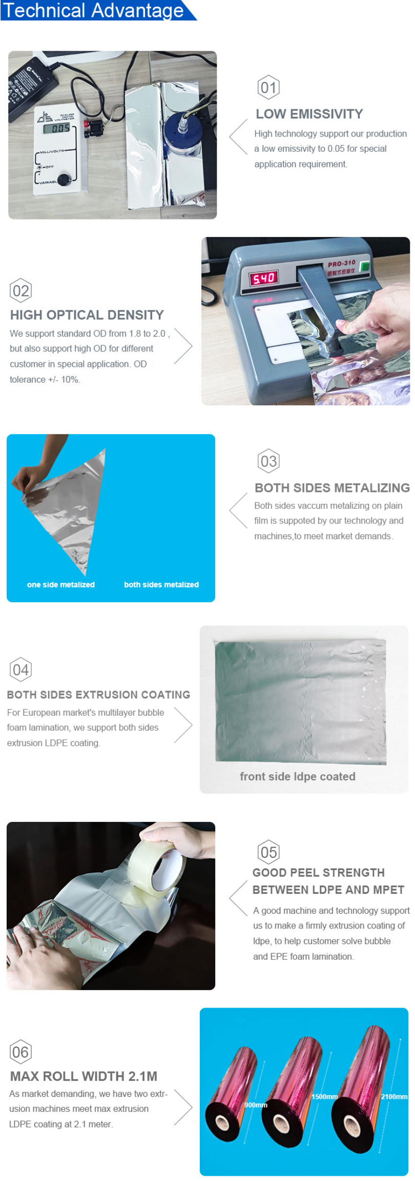 ПЭТ -металлизированное преимущество пленки