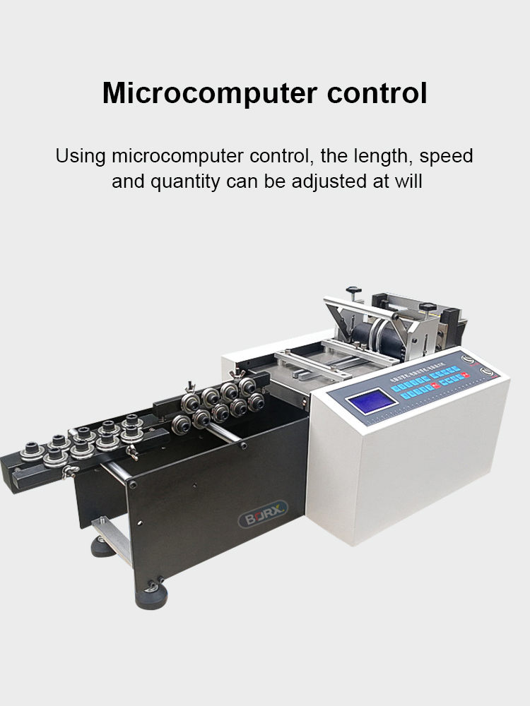 машина для резки проволоки