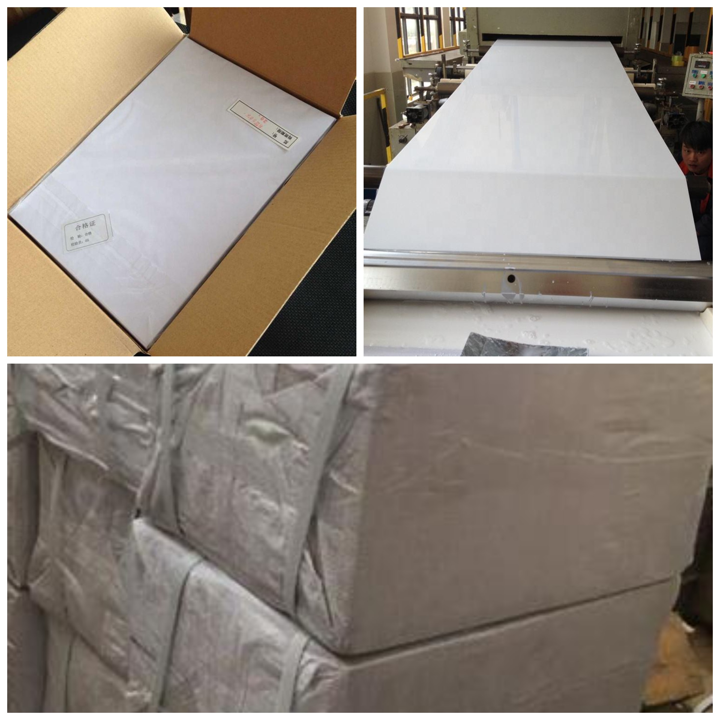 ЛИСТ ПВХ ДЛЯ КАРТ