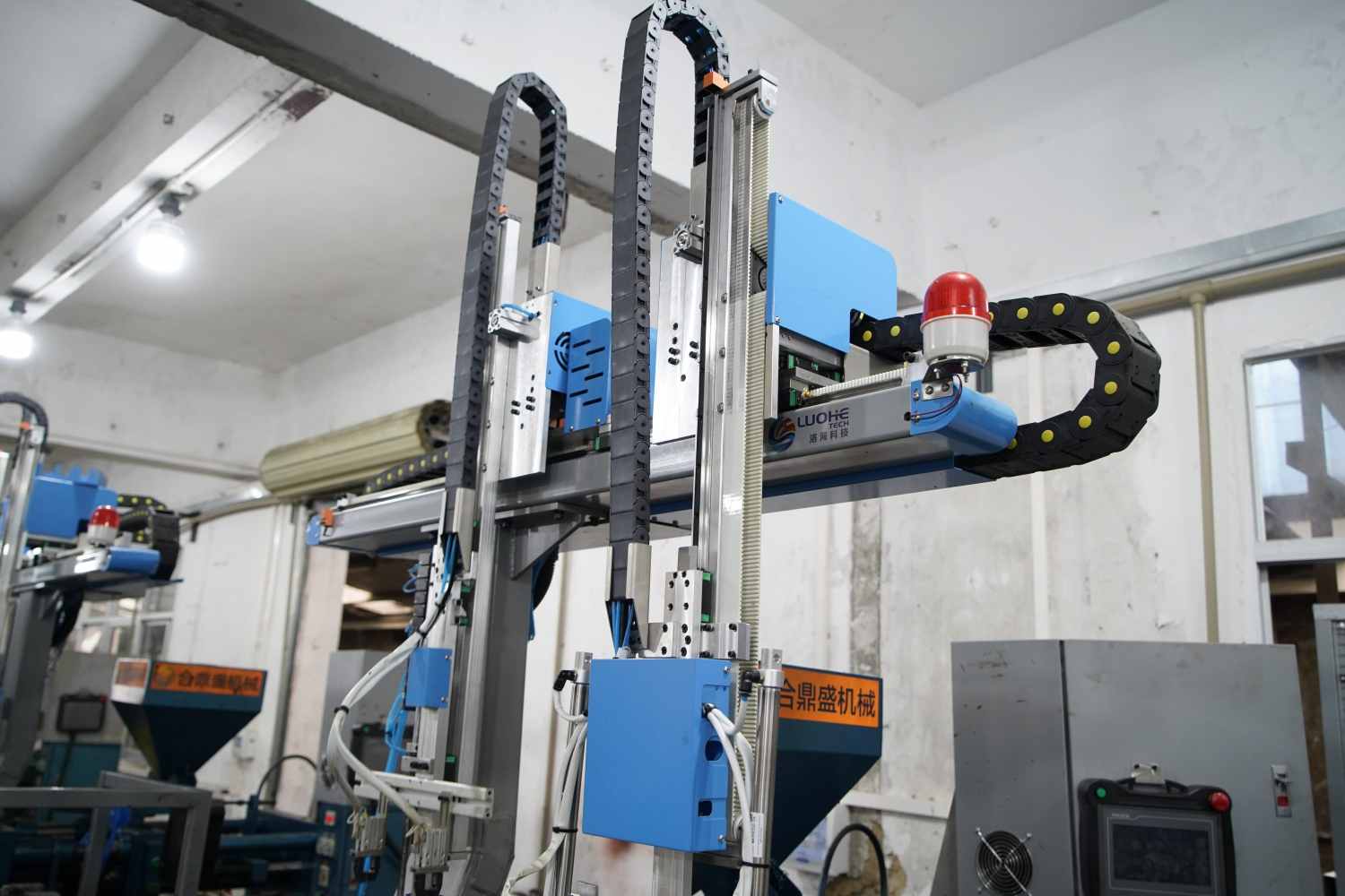 Рука робота