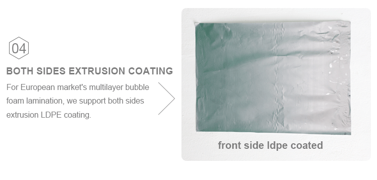 Преимущество металлизированной пленки ПЭТ 02