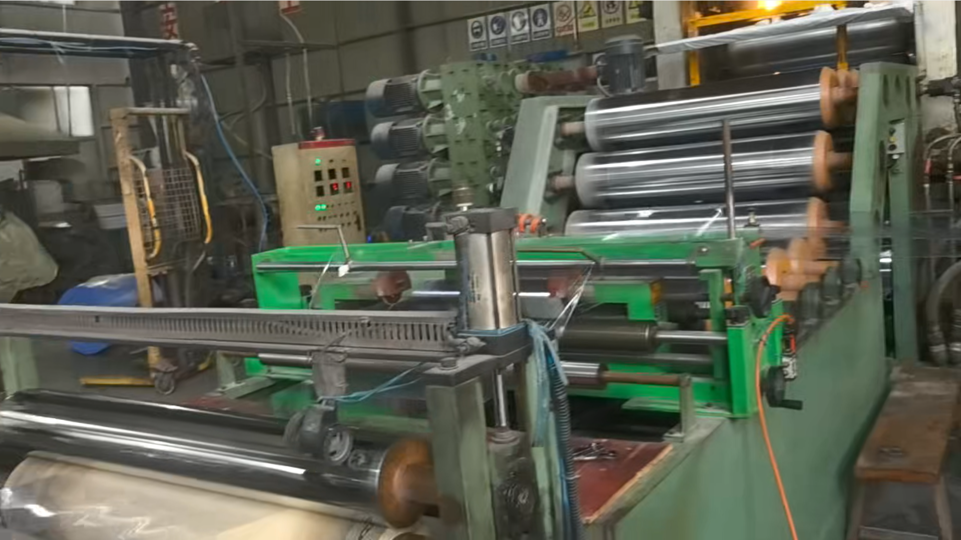 ПВХ Производство 