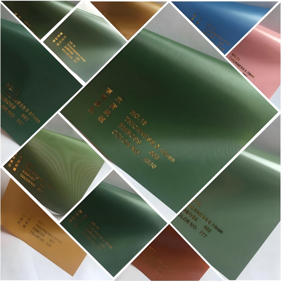 Красочная ПВХ-пленка для рождественской елки