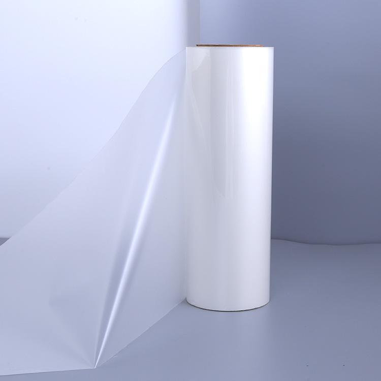 Светоотражающая пленка Бопет