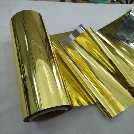 Золотой цвет металлический домашний фильм