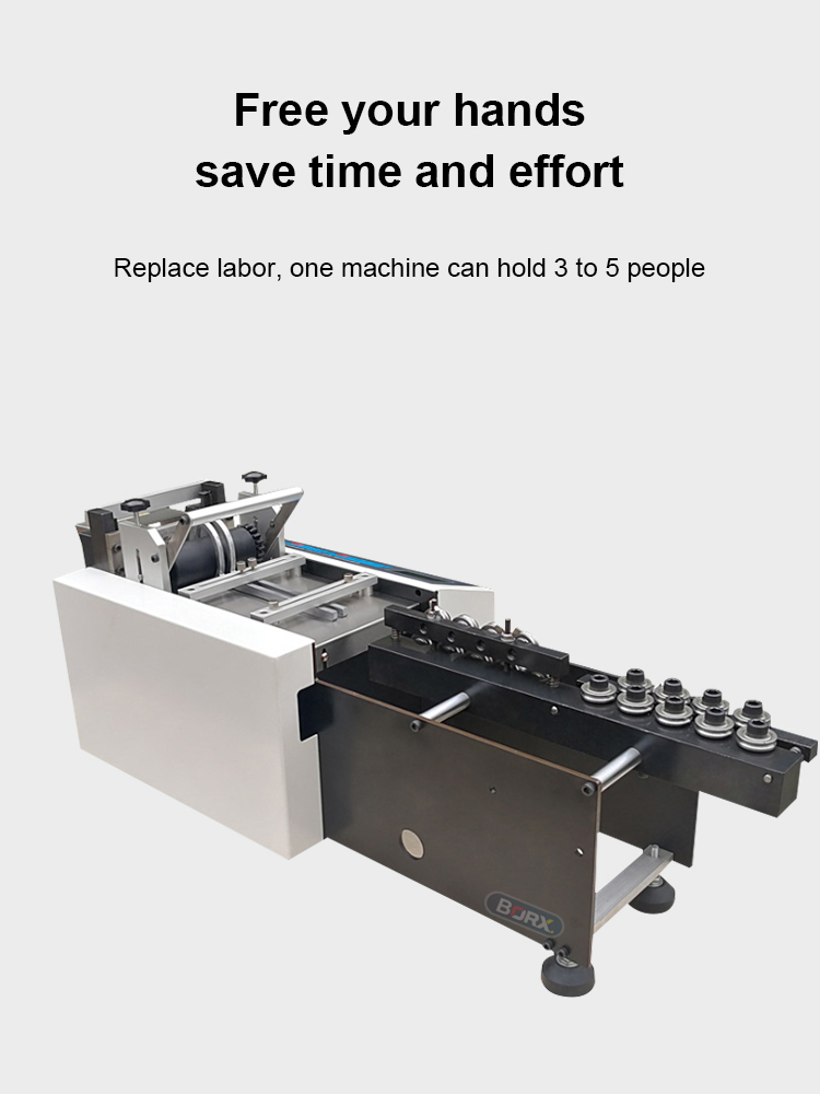 машина для резки проволоки